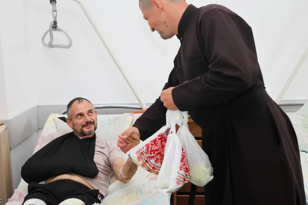 Свято вдячності та благословення